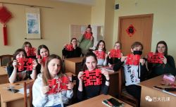 к новости 7